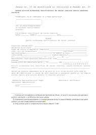 Pe lângă cazierul judiciar simplu, autoritățile republicii moldova pot elibera la cererea persoanei și cazier judiciar detaliat. Https Bh Politiaromana Ro Files Pages Files 16 09 15 12 55 49cerere Certificat Persoana Juridica Pdf