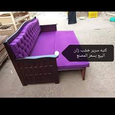 عروض نت أقوى عروض الكنب والكرسى والسرير للاستفسار Facebook