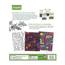 This image is beautiful in black and white, or for. Amazon Com Crayola Patterned Escapes Coloring Book Toys Games