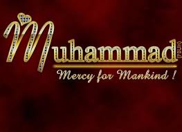 The Prophet's Poet Festival' Opens | Islamic World Peace Forum