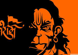 10 years ago what's cool for one person m. 18 Hanuman Hd Pc Wallpaper 1920x1080 42 God Wallpapers On Wallpaperplay Lord Hanuman Ji 12 August 2021
