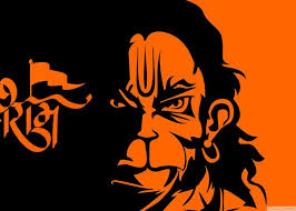 If you're in search of the best hanuman wallpapers, you've come to the right place. 18 Hanuman Hd Pc Wallpaper 1920x1080 42 God Wallpapers On Wallpaperplay Lord Hanuman Ji 8 August 2021