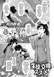 Read Porn Comic Porn Comics » Page 20925 Of 45520 » Hentai Porns - Manga  And Porncomics Xxx 20925 Hentai Comics