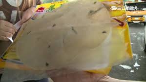 爸爸做早餐volg~台式蛋餅~義美蛋餅~台式芝士蛋餅~ #taiwanese omelet~ #taiwanese egg crepe~ #easy breakfast recipe~taiwanese egg pancake #asmr trans: S5 éŠæˆ²é¤¨