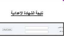 الاحد 31 يناير جبر واحصاء. H841134pc5lejm