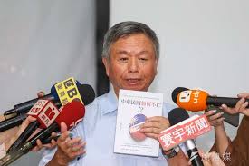 Check spelling or type a new query. å–®æ—¥ç¢ºè¨ºé«˜å³°é‚„æ²'åˆ° æ¥Šå¿—è‰¯é è¨€ 2æ™‚æ©Ÿ å—† ç¨è£é˜²ç–«å®³äº†å°ç£ é¢¨å‚³åª'