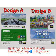 Each touch 'n go card has a lifespan of 10 years and its expiry date is printed on the card's back. Touch N Go Malaysia Transport Card Shopee Malaysia