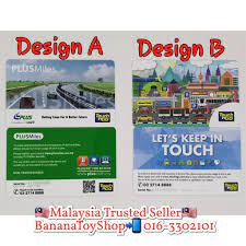 Renewal should be done before the expiry date indicated on the card. Touch N Go Malaysia Transport Card Shopee Malaysia