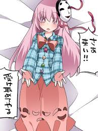 こころちゃんを押し倒した時の反応 ハマー さんのイラスト ニコニコ静画 イラスト 東方 かわいい かわいい絵 かわいい 女の子 イラスト