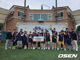 조선일보 - News update