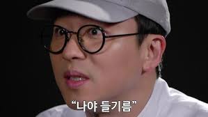 Il debito è di centinaia di milioni di won! La quota di partecipazione al  programma del maestro della cucina coreana Lee Young-sook "Black and White  Chef" è stata trattenuta