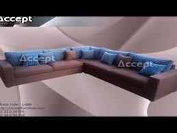 Pin By Accept Furniture On Furniture Modern Modern Furniture Furniture Modern