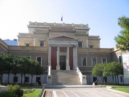 Μπροστά στο κτίριο της βουλής δημιουργήθηκε το μνημείο του άγνωστου. Megaro Ths Palaias Boylhs Bikipaideia