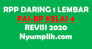 Tentu pembuatan rpp pai sd/mi kurikulum 2013 revisi 2018/2019 kelas 1, 2, 3, 4, 5, 6 semester 2 ini membutuhkan keterampilan dan kreatifitas lebih bagi rekan guru dalam membuatnya. Rpp Pai Daring Kelas 4 Format 1 Lembar Nyumplik Com