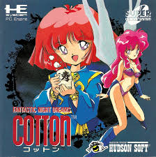 Bishoujo Senshi Sailor Moon Super S Zenin Sanka Shuyaku Soudatsusen 