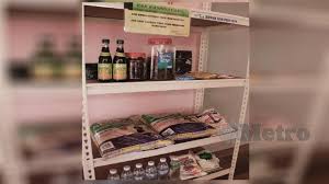 Cuaca di alor setar untuk hari ini, esok dan minggu. Salute Lembaga Zakat Negeri Kedah