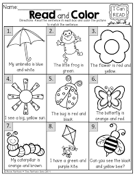 Colour Dictation Ingles Para Preescolar Ingles Primaria Fichas Lectura Jardin De Infancia