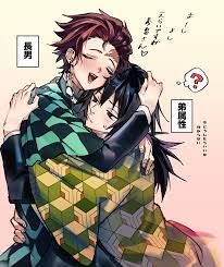 Giyuu x tanjiro