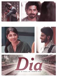 June 17, 2020 11:56am et. Akkineni Sivaraja On Twitter Diamovie Is Probably The Best Indian Movie Of This Decade Instant Classic My Respect For Kannada Film Industry For Making Movies Like Kgf Dia Https T Co U7xeffdr2s