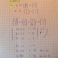 Die berechnung ist dann wieder analog zu oben. Schnittpunkte Von Geraden Mathe Schnittpunkt