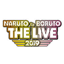 The limited streaming event will be available through the service in north america, central america, south america, europe, africa. Naruto To Boruto The Live 2019 å…¬å¼ Youtube
