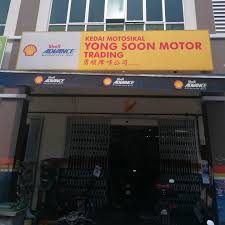 Yong Soon Motor Repairing & Service