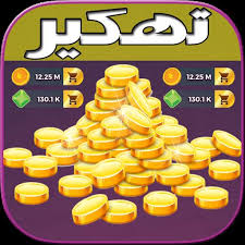 اعتاد ملوك الهند لعب هذه اللعبة قديمًا لكونها شيقة! Ø¯Ù„ÙŠÙ„ ØªÙ‡ÙƒÙŠØ± Ù„ÙˆØ¯Ùˆ Ø³ØªØ§Ø± Ø¬Ø¯ÙŠØ¯ For Android Apk Download