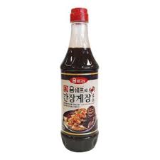 Stir in the onions, olives with juice and shrimp. Korea Food Soy Sauce Marinated Crab Sauce 1kg Ganjang Gejang Shopee Philippines