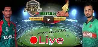 Bpl Live 2019 Dhaka Platoon Vs Chittagong Challengers Live Gazi Tv Opn Sports Gtv Sports Live Dp Vs Cc Live Bangladesh Premier League Live Match Today Smartphone Model