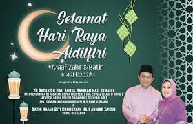 Also known simply as state assembly) is the legislative branch of the state governments of each far of the 13 malaysian states. Pbb N4 Pantai Damai Posts Facebook