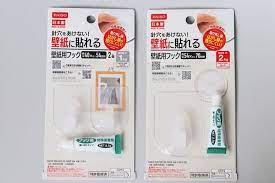 ダイソー 壁紙に穴をあけない 新しいカタチのフックが優秀過ぎる件 with lattice powered by ライブドアブログ ダイソー 壁紙 壁紙 ダイソー