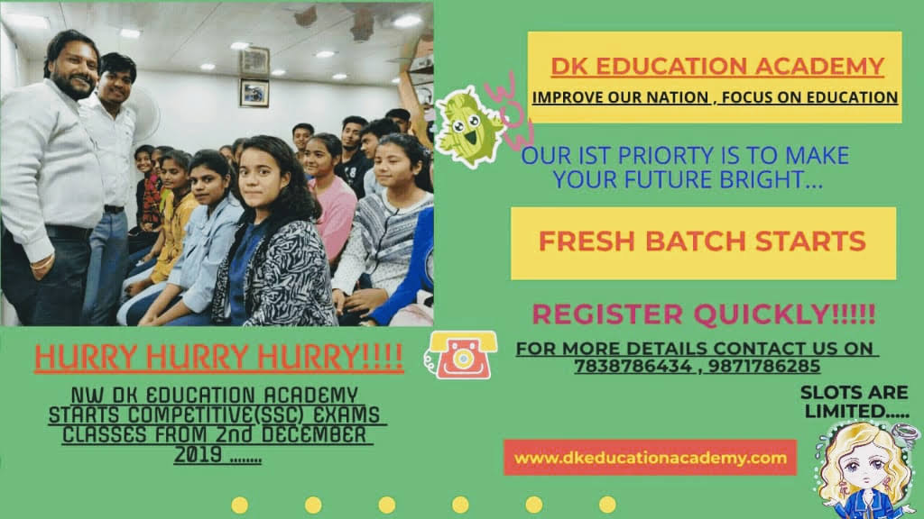 New Batch For Govt Jobs product image