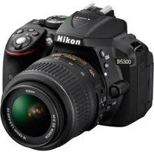 The 16.2 mp image sensor found on the nikon. Compare Latest Nikon Dslr Cameras Price In Malaysia Harga April 2021