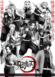 Watch gintama the final full online free on google drive. Gintama S Hideaki Sorachi Unveils All His Demon Slayer Art Of TanjirÅ Hashira Interest Anime News Network