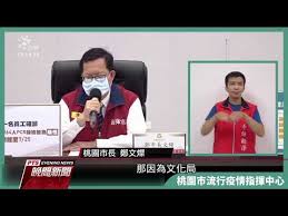 这是国内最大的兽聚活动，而兽圈，则是由喜爱拟人化动物角色的人们汇聚而成的 圈子 ，相比于co s圈 、lolita圈、jk. æ¡ƒåœ' ç‰¹æ®Šäº¤å‹åœˆ æ¡ˆç´¯ç©40ä¾‹ç¢ºè¨ºå¸‚åºœç±²ä¸»å‹•é€šå ± å…¬è¦–æ–°èžç¶²pnn