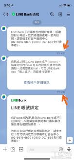 你現正離開livi bank網站並進入第三方網站。 超連結僅為方便你而設。 我們並無核實任何第三方網站的內容亦不承擔你使用任何第三方網站或其內容的後果。 立即開戶! At2gnwnzyh4lrm
