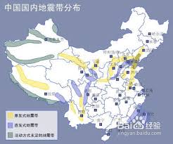我国位于世界两大地震带――环太平洋地震带与欧亚地震带之间，受太平洋板块、印度板块和菲律宾海板块的挤压，地震断裂带十分活跃。 中国地震主要分布在五个区域： 台湾省 、西南地区、 西北地区 、华北地区、东南沿海地区和23条地震带上。 ä¸­å›½åœ°éœ‡å¸¦åˆ†å¸ƒå›¾è¯¦è§£ ç™¾åº¦ç»éªŒ