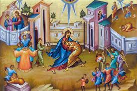All icons are custom made per your specifications. Sunday Of The Prodigal Son Greek Orthodox Archdiocese Of America