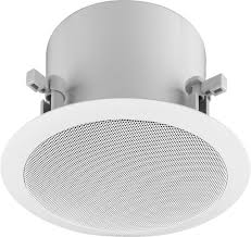 Though the fixtures can be decorative, they tend to blend in more with the ceiling. Monacor Edl 80dt