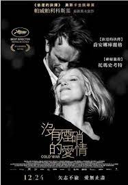 Pin On Movie