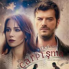 Pentru mai multe traduceri, daţi un like şi un subscribe. Seriale Turcesti Dragostea Nu Poate Fi Inteleasa In Cuvinte Facebook