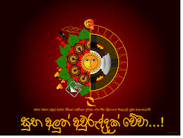 Garena free fire follows a ranking system, which means depending on the performance of the players, they are divided into various tiers. Local Guides Connect Sinhala And Tamil Happy New Year Local Guides Connect