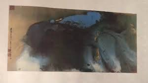 Originally known as a guohua (traditionalist) painter. Bzzcupqinybdom