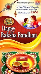 Happy Rakshabandhan 2017 Quotes Rakhi Quotes For Brothers And Sister Here Is A Upcoming Festi Rakhi Messages For Brother Rakhi Quotes Raksha Bandhan Wishes