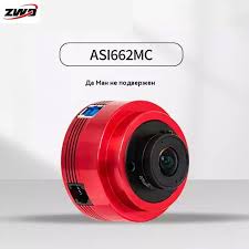 Image result for а666ее02