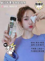 如果你发现水拍不进去了 霜也不吸收了 擦气垫老浮粉 总感觉脸脏脏的洗不干净 不透气 没有光泽 那么说明肌肤需要深层清洁了