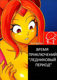 B simone  funny cocks & best free porn: r34, futanari, shemale, hentai,  femdom and fandom porn