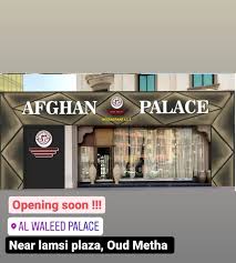 Lamb kabuli $ 37.00 traditional afghan rice cooked and flavoured with lamb stock, cumin powder+ cardamom filled with pieces of lamb on bone topped with a layer of julian caramelized carrot, sultana and almond nuts served with lamb kurooti. Afghan Pallow Restaurant Home Facebook