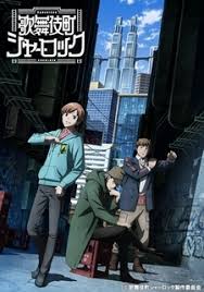 Kabukichou Sherlock Bundles Ova Myanimelist Net