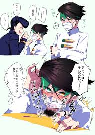 Ichisuzume hentai videos, GIFs, and images | R34.app